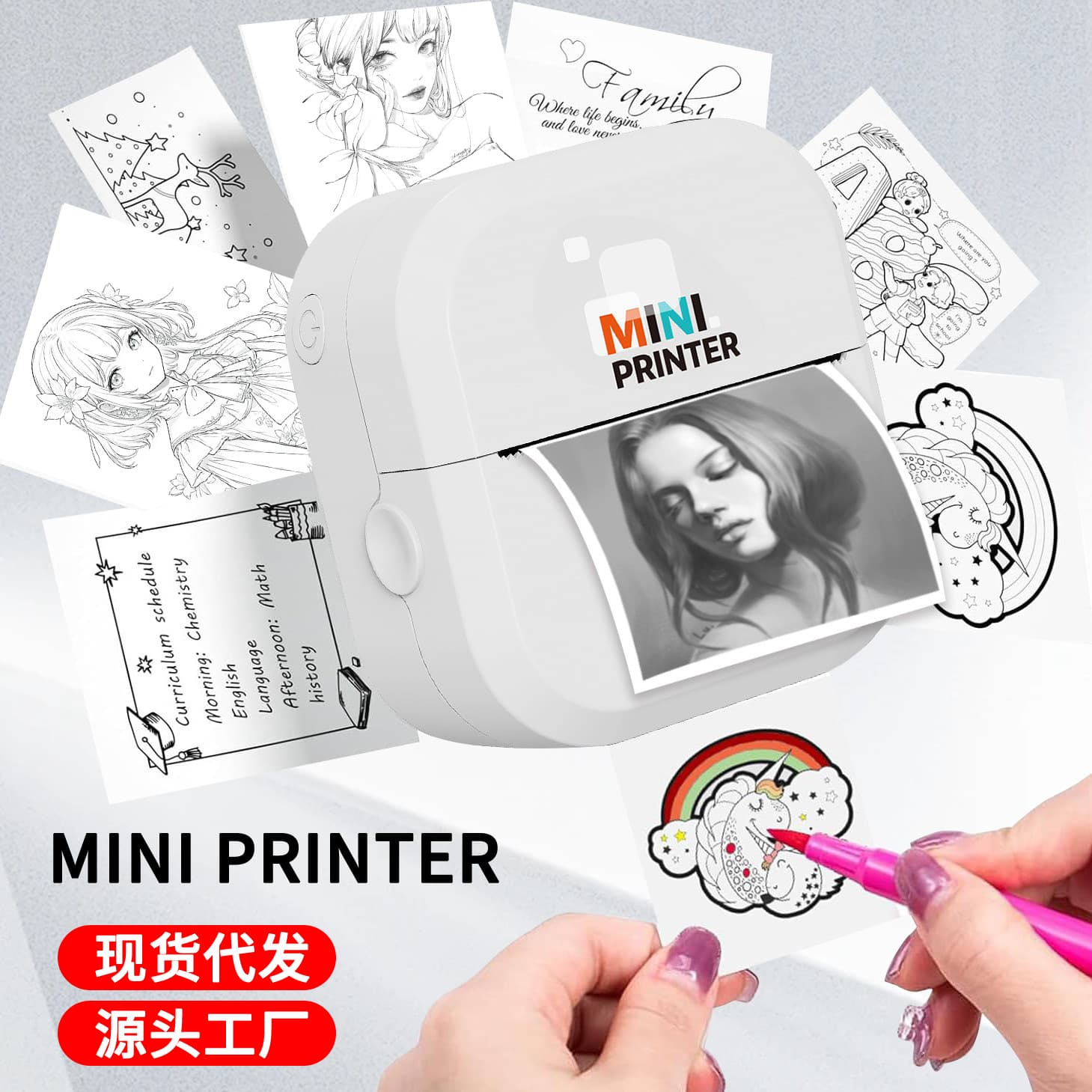 Cross-border Mini Label Printer for Schools, High-definition Wrong Question Printing, Student Homework Copying, Photo Printing, Thermal Portable