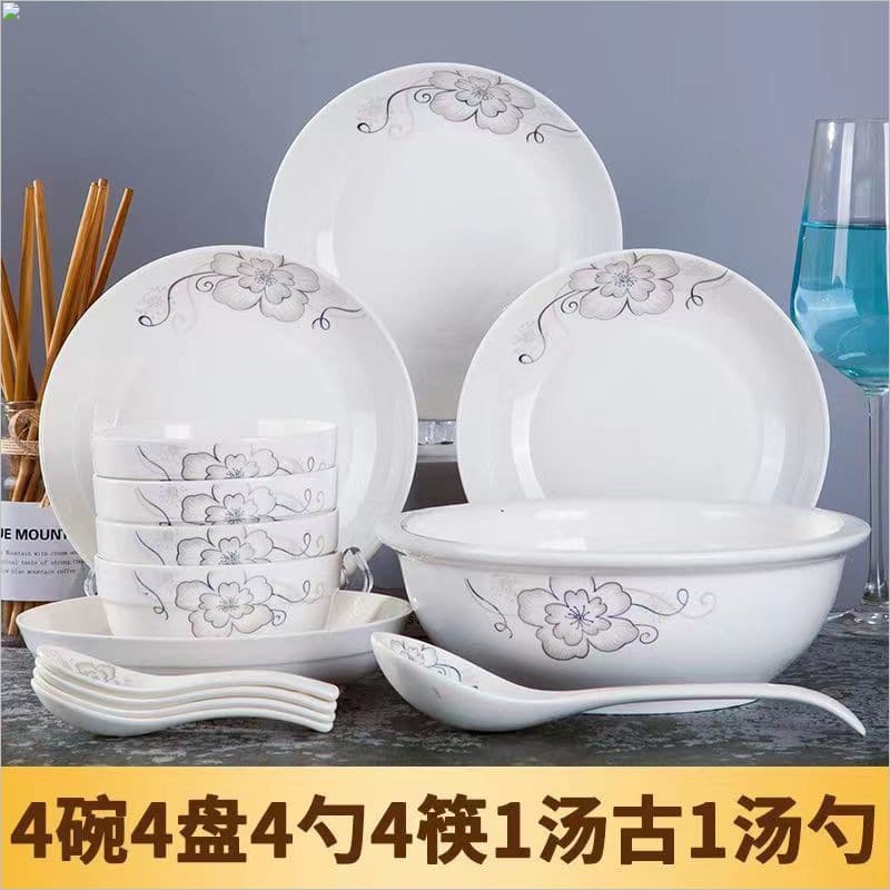 Dishes and plates set for home use complete set of ceramic bowls cute tableware soup bowls noodle bowls rice bowls cartoon plates Yanzi wood