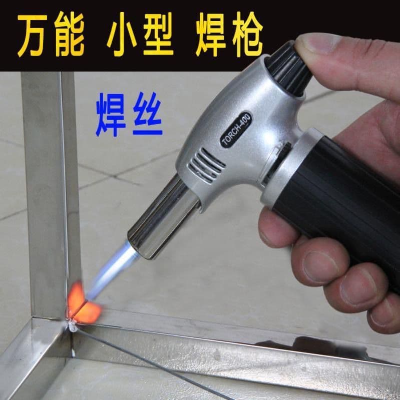 High-Temperature Welding Stainless Steel Welding Torch Home Repair Welding Small Blowtorch Copper/Iron Gas Welder Metal Direct Shipping Drop Shipping