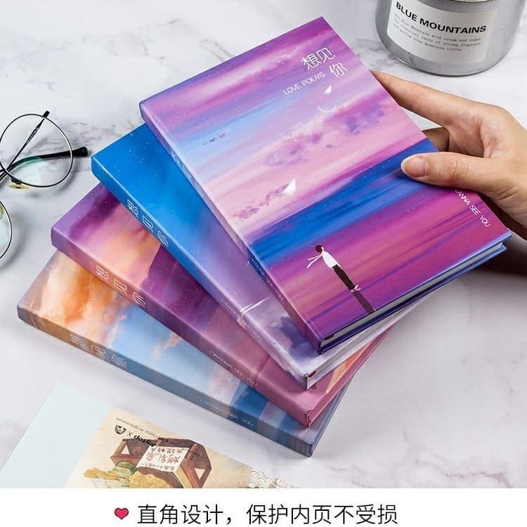 A5 Student Journal Notebook, European and American Starry Sky Gradient Design, Illustrated Literary Exquisite Memo Book