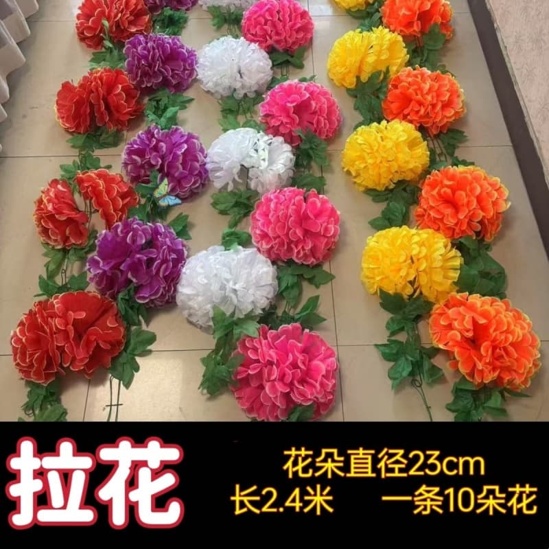 Artificial Hanging Flower Plastic Decorative Chrysanthemum Large Size 23cm Chain Flowers Multiple Colors Available Wholesale