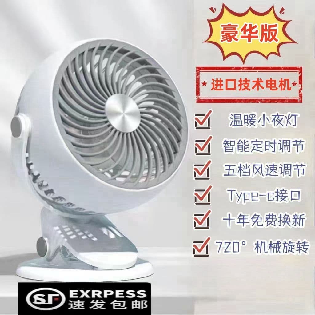 Alibaba-1688 product cannot be viewed or has been removed