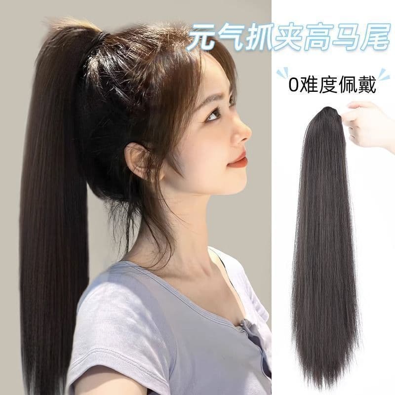 High Ponytail Clip-In Hairpiece, Straight Long Natural Ponytail, Lightweight Waterfall Style, Ancient Style Long Hair