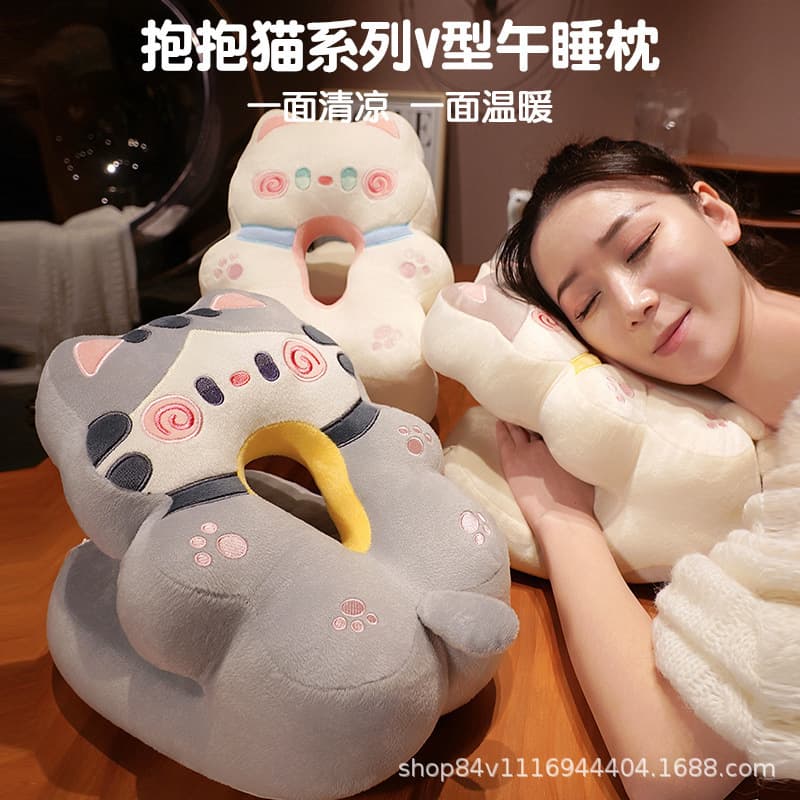 Ice Silk Nap Pillow for Office Use, Elementary School Classroom Rest, Desk Sleeping Hug Pillow for Children's Leaning Sleep