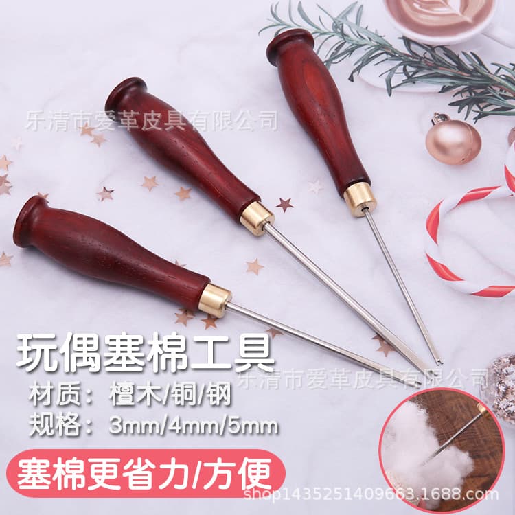 DIY Craft Tool for Stuffing Plush Toys: Stuffing tool with wooden handle, 3/4/5mm diameter.