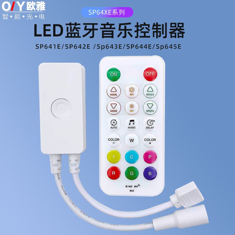 SP648E/649E/64AE Magic Color Bluetooth Music Controller RGB Dynamic LED Music Controller