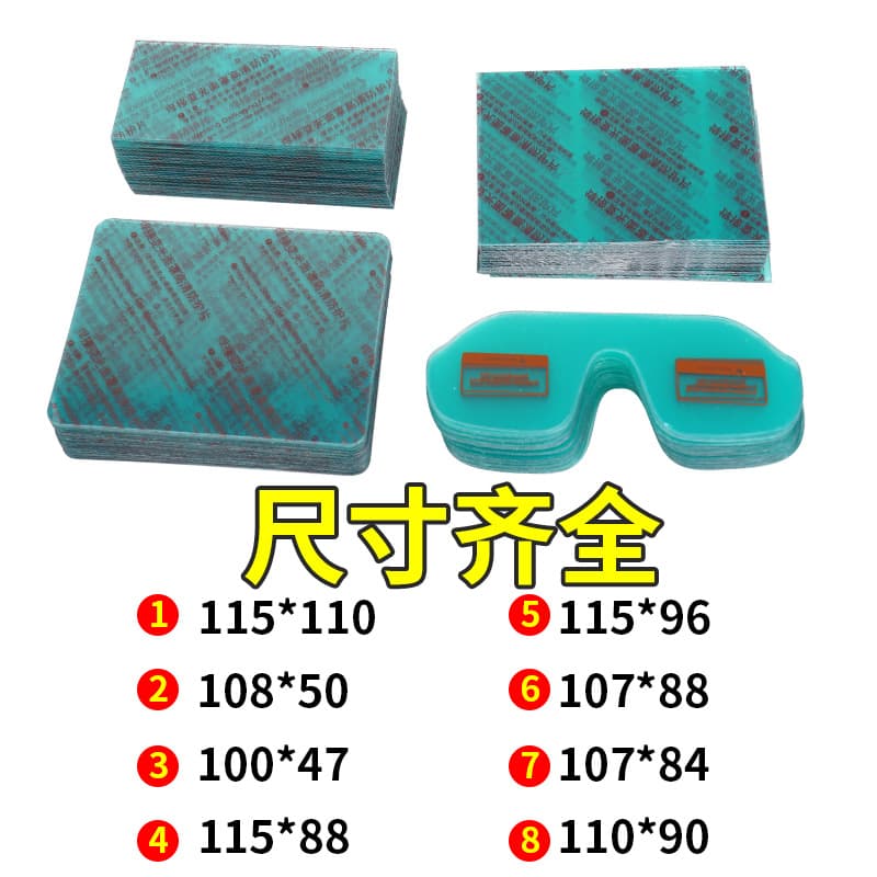 Protective Lens Plate Set, Plastic Protective Lens for Welding Mask, PC Lens for Welding Goggles and Helmets
