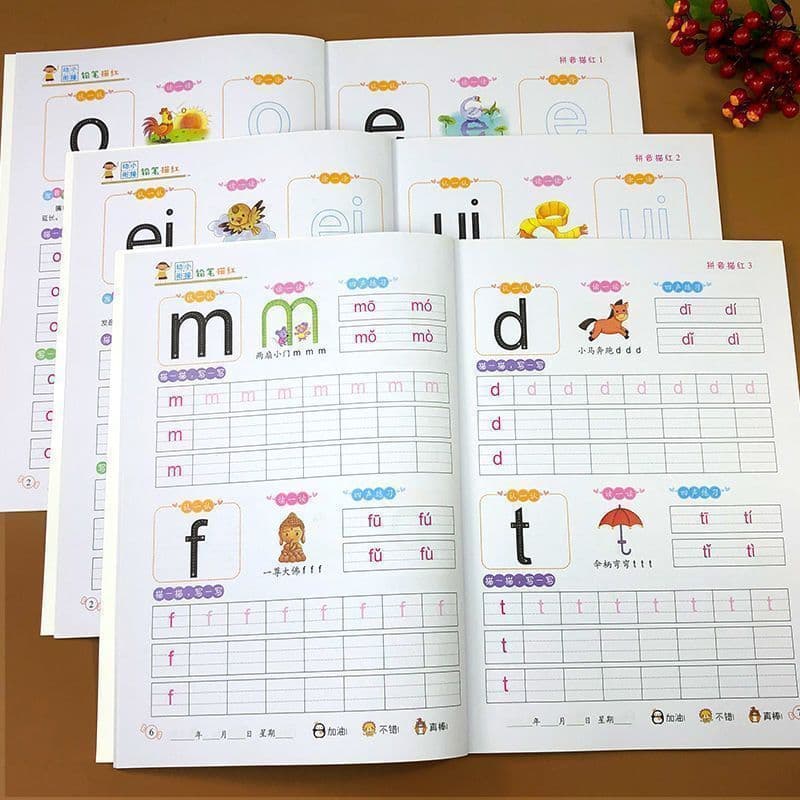 Pinyin tracing book for kindergarten students, beginners, kindergarten students, pencil letters, Chinese pinyin tracing book