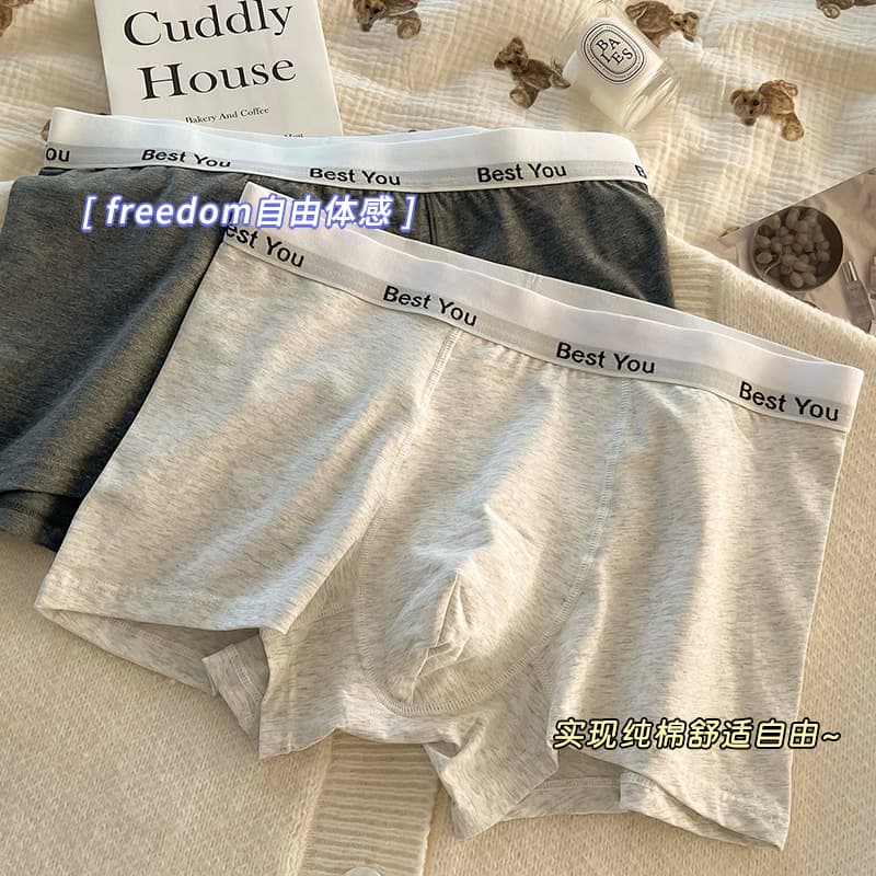 Men's Pure Cotton Boxer Briefs, Class A Cotton, Breathable, Seamless, 7A Antibacterial, Large Size, Four-Corner Style, Wholesale