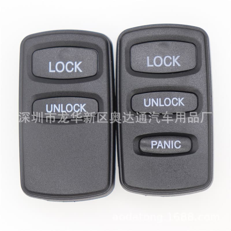 Suitable for Mitsubishi key shell Changfeng Pajero Outlander two-button remote control key shell without standard