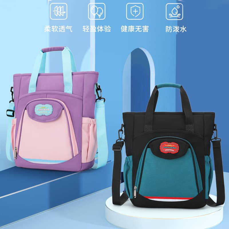 Primary school students' tutoring bag A4 tutoring bag 2-6th grade training class printing and logo one piece homework bag
