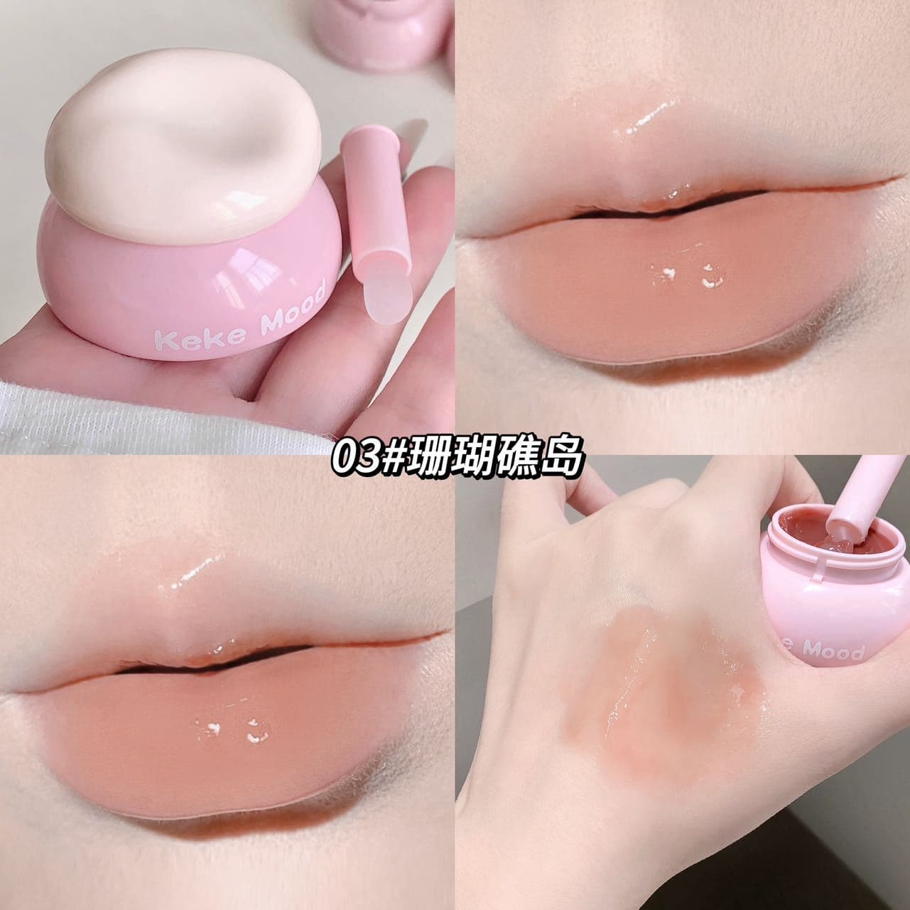 Keke Mood Crystal Clear and Translucent Jelly Lipstick for Women, Moisturizing, Non-Fading, Lightening Lip Lines, High-Value Lipstick for Full Lips