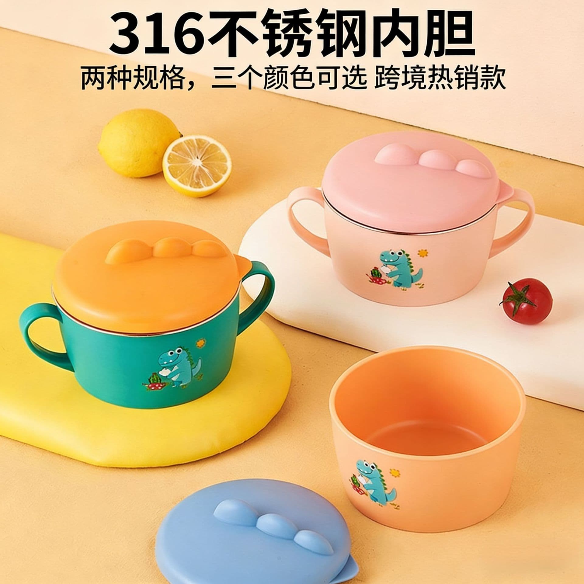 Infant food supplement bowl, children's stainless steel bowl and tableware set, double-eared anti-scalding and drop-resistant baby rice bowl for feeding