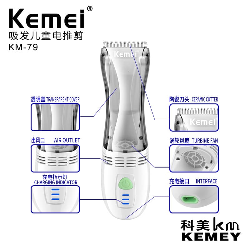 Keme Baby Electric Hair Clipper KM-79 Compact Silent Ceramic Blade Automatic Hair Suction Two-Speed Adjustable Hair Trimmer