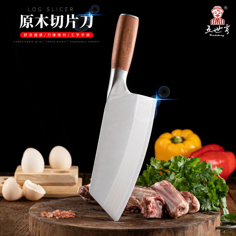 Yangjiang Kitchen Knife for Women, Lightweight Slicing Knife, Stainless Steel, Household Kitchen Specialized Knife for Shredding and Slicing, Wholesale