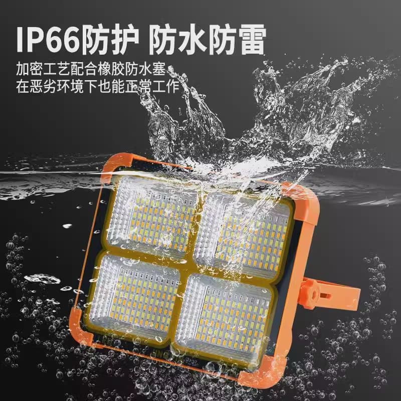 Street Stall Night Market Lamp, Home Ultra-Bright LED Emergency Light, USB Rechargeable, Outdoor Camping Solar Lighting