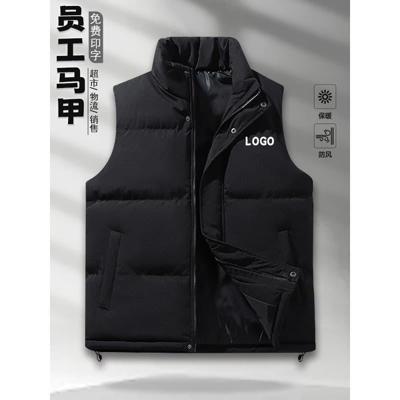 Cotton vest workwear, thickened for autumn and winter, customizable with logo for supermarkets, auto repair, sales, and logistics companies.