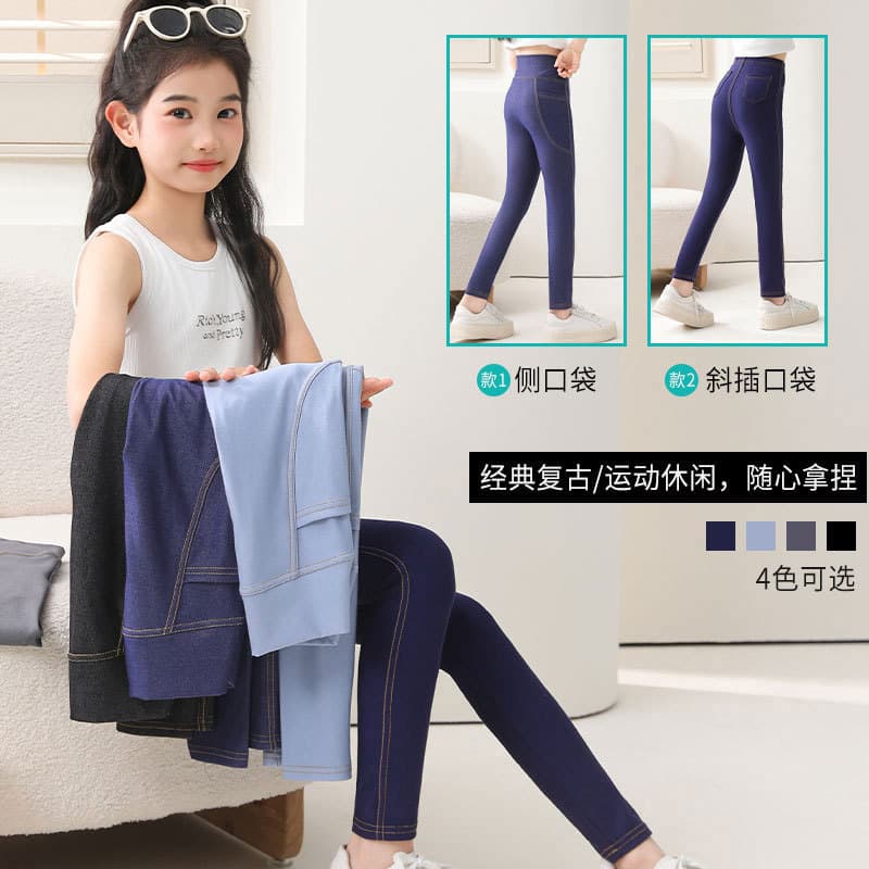 Girls' Faux Denim Jeans New Spring/Fall High-Stretch Children's Skinny Leggings Pants Cross-Border Supply
