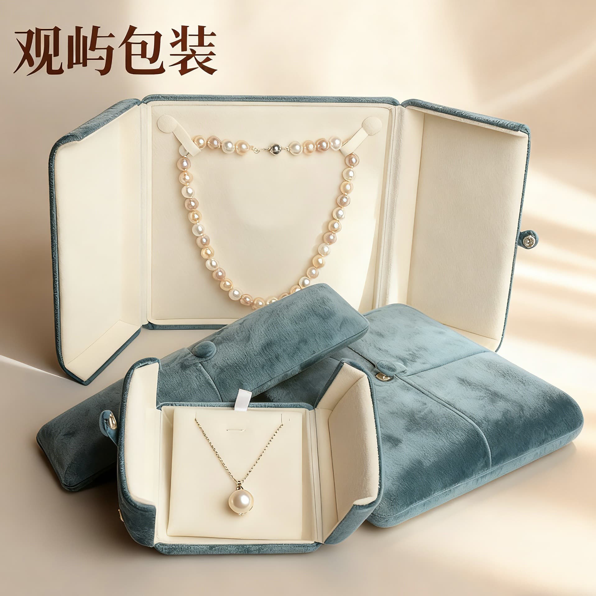 Velvet Double-Opening Pearl Necklace Gift Box, Jewelry Display Box for Brooch, Ring, Bracelet, Earring, Ear Stud Packaging Box