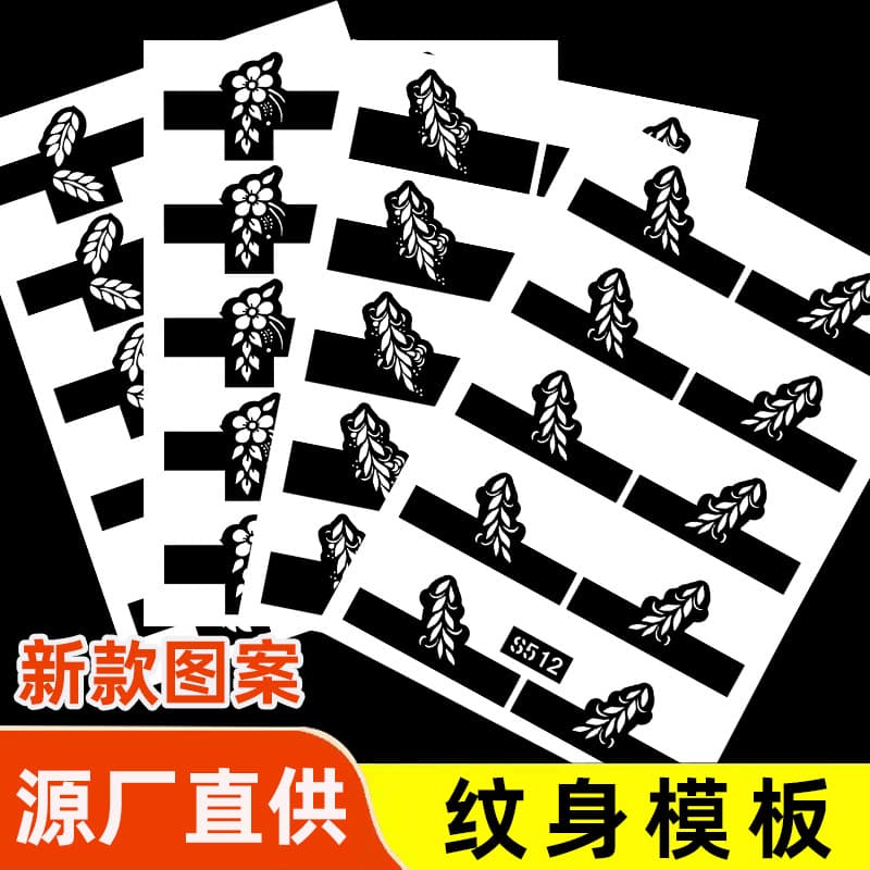 Indian Henna Juice Hollow Tattoo Template for Fingernails and Feet Half Finger DIY Art Self-Adhesive Temporary Sticker