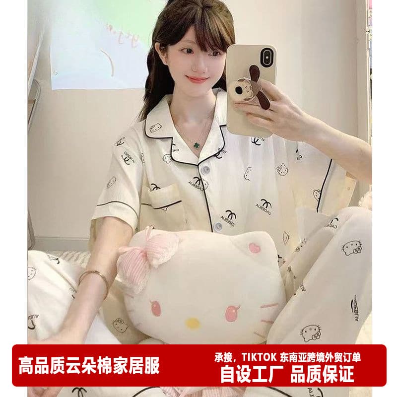 High quality Yunduo cotton pajamas women's short-sleeved trousers two-piece set physical factory wholesale Southeast Asia tk foreign trade orders