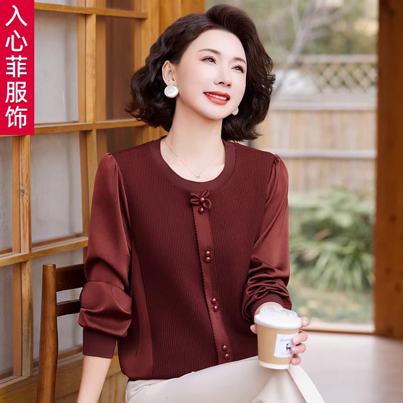 Mom Blouse Spring Autumn Fashion Chic Long Sleeve T-Shirt 2025 New Style Middle-Aged and Elderly Women Spring Wear Knit Base Top