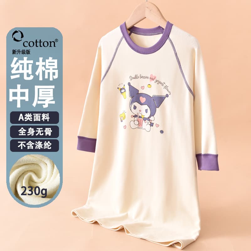 Soft Brushed Cotton Children's Warm Girls' Nightgown Bathrobe Long Sleeve Thickened Autumn/Winter Big Kids Homewear Cartoon Pajamas