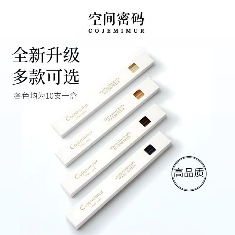Aromatherapy rattan volatilizing stick, dried flower accessories, perfume diffuser, fiber stick, toilet water, aromatherapy stick, fragrance stick, incense stick