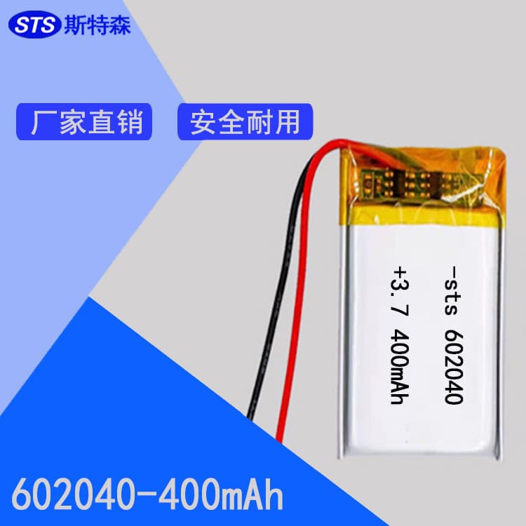 Fully certified 602040 lithium battery 400mAh cell for Bluetooth earphones, speakers, cameras, polymer lithium battery.