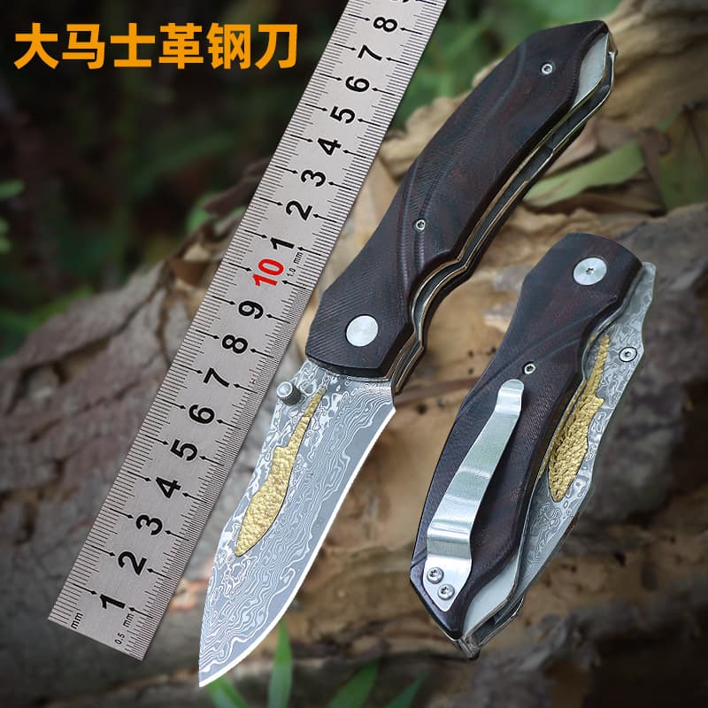 Damascus Folding Knife Camping Hiking Knife Copper Inlay Yellow Rosewood Foldable Pocket Knife Gift Knife Drop Shipping Portable