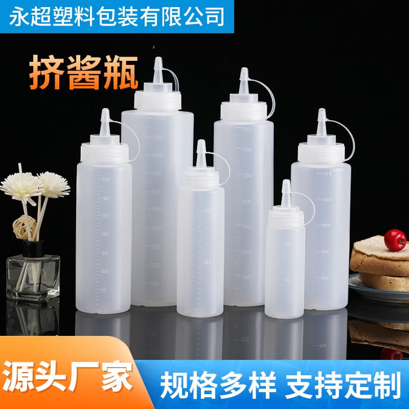 Manufacturer supplies squeeze bottle tomato salad dressing plastic tip squeeze bottle wholesale ingredient bottle sauce packaging
