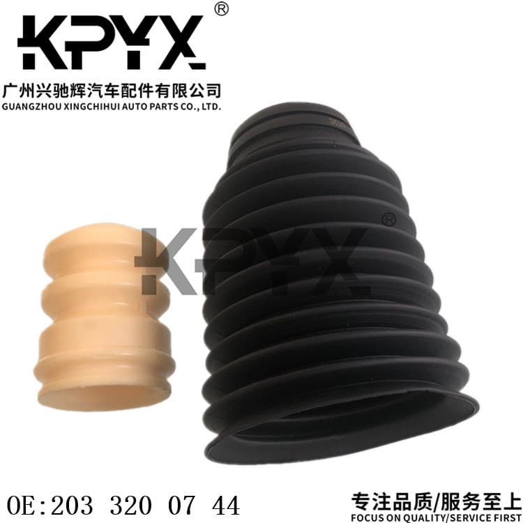 For Mercedes-Benz W203 A209 Front Shock Absorber Bumper Dust Cover OE:2033200744