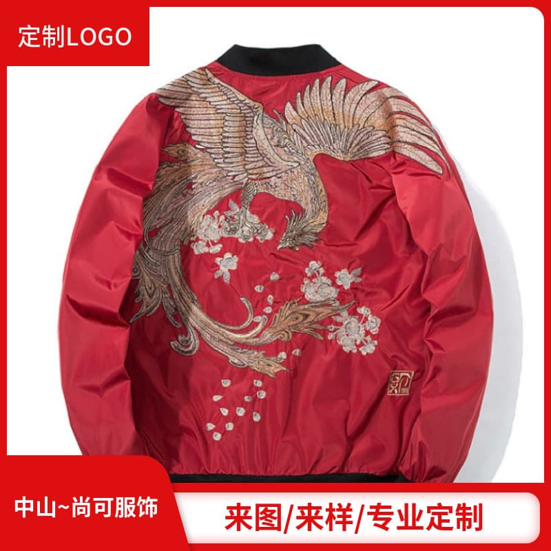 Custom Two-Sided Reversible Flight Jacket with Large Area Embroidery, Sukajan Style, Made by Zhongshan Factory