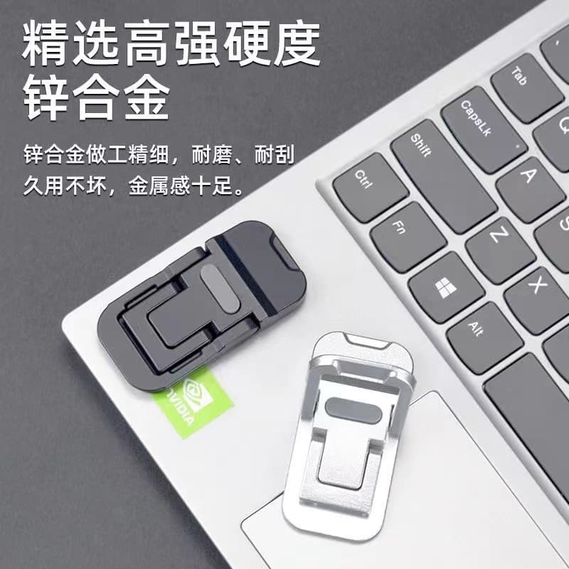 Cross-border zinc alloy laptop stand desktop keyboard invisible portable height-adjustable heat dissipation flat support stand
