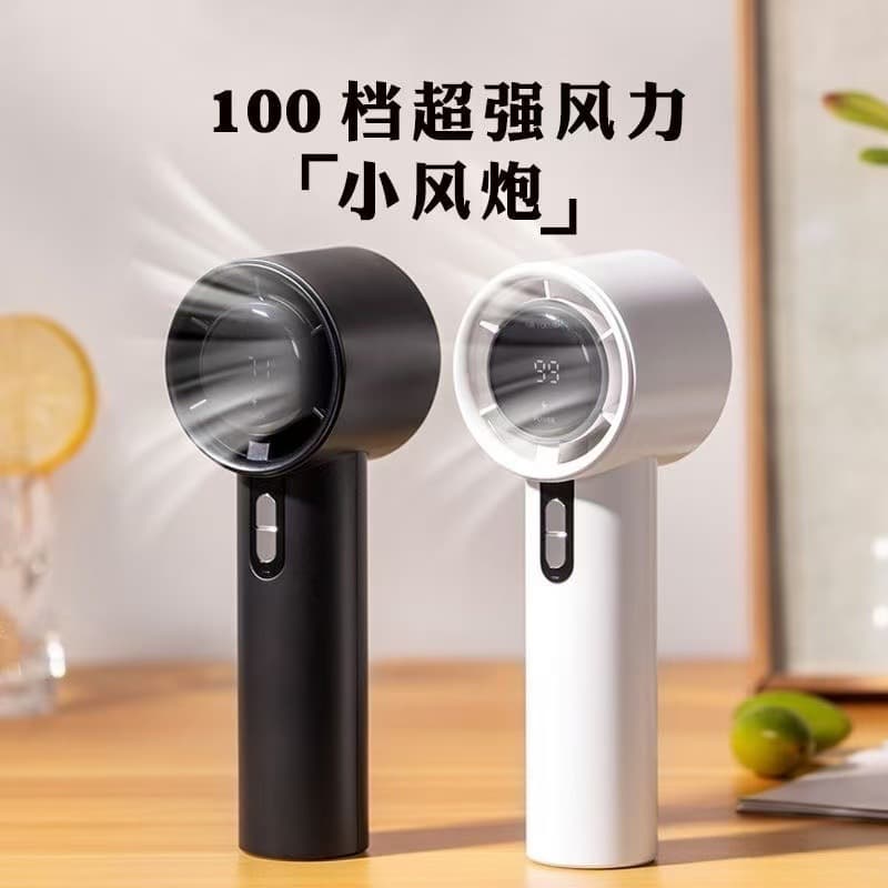 Southeast Asia New 100-Level High-Speed Mini Fan, USB Rechargeable with Digital Display, Turbo Powerful Handheld Fan