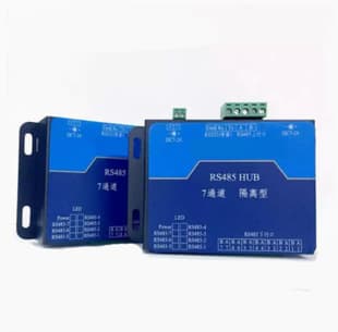 7-Port RS485/232 Hub Optically Isolated Industrial Communication Extension Split Repeater 1 Input 7 Output