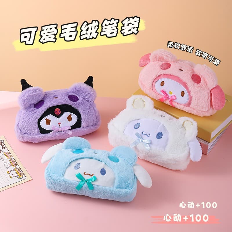 Sanrio New Ins Style Pochacco Cinnamoroll Pencil Case Kuromi Stationery Bag Student Cute High Appearance Stationery