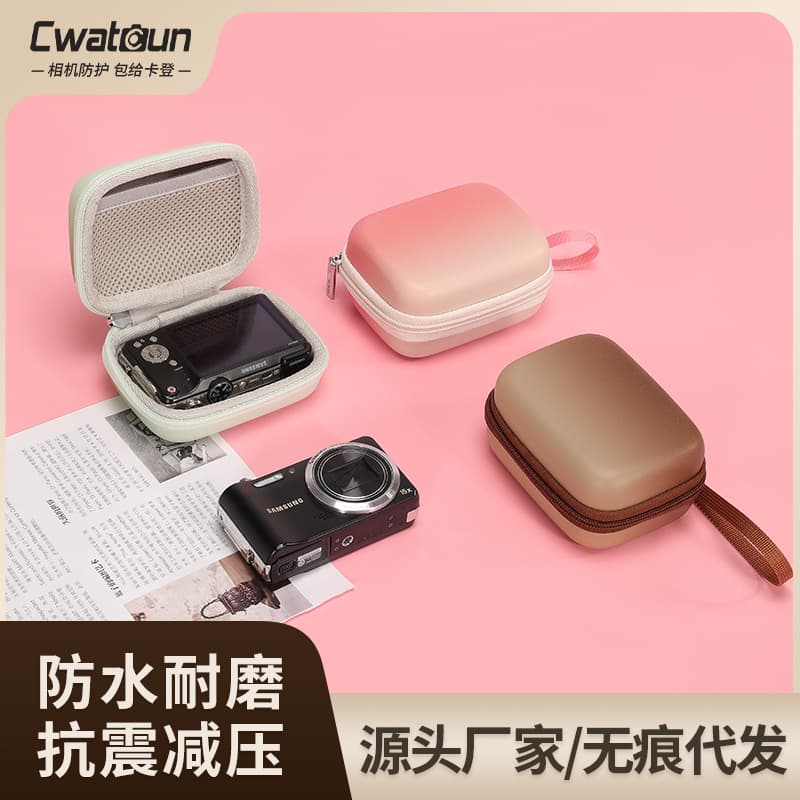 Cwatcun Hong Kong CCD Storage Bag Portable Card Camera Case Small Mirrorless Digital Waterproof Hard Shell Box