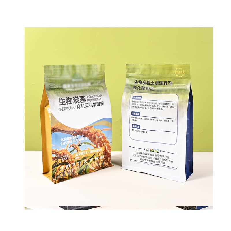 Agricultural feed bag, stand-up ziplock plastic bio-based packaging bag, coffee bag, eight-side seal bag with logo customization
