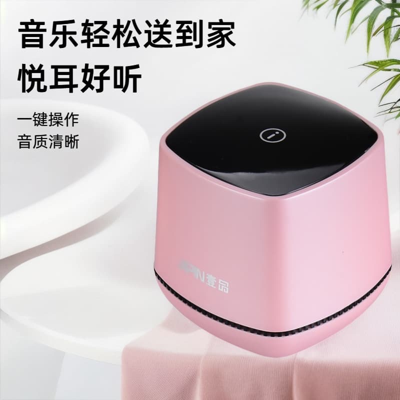 Manufacturer sells small speakers for desktop computers, laptops, mobile phones, wired USB, home desktop mini audio subwoofers