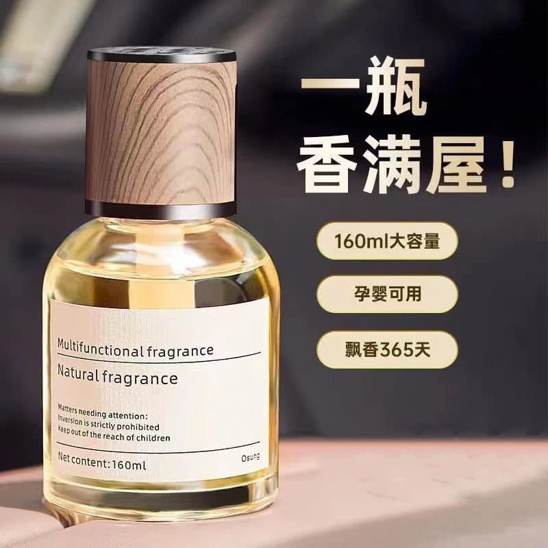 Wholesale Car Aromatherapy Perfume Interior Accessories Home Large Capacity Air Freshener Scented Decoration