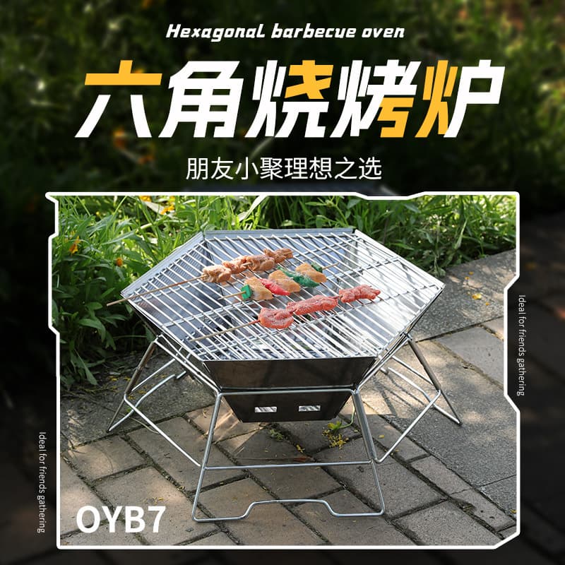 OYB7 Hexagonal Stainless Steel Grill Portable Folding Hexagon Barbecue Stove Outdoor Pellet Charcoal Wood Fire Stove