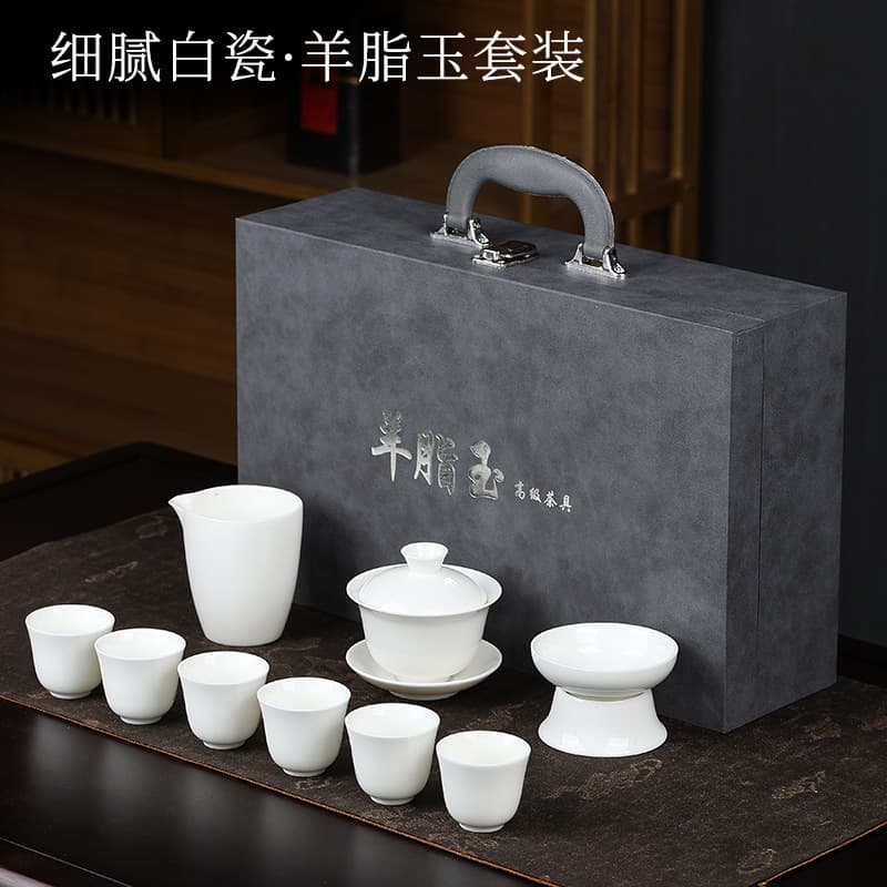 Dehua mutton fat jade white porcelain tea set with gaiwan, travel set, corporate gift, logo can be added, suitable for clients.