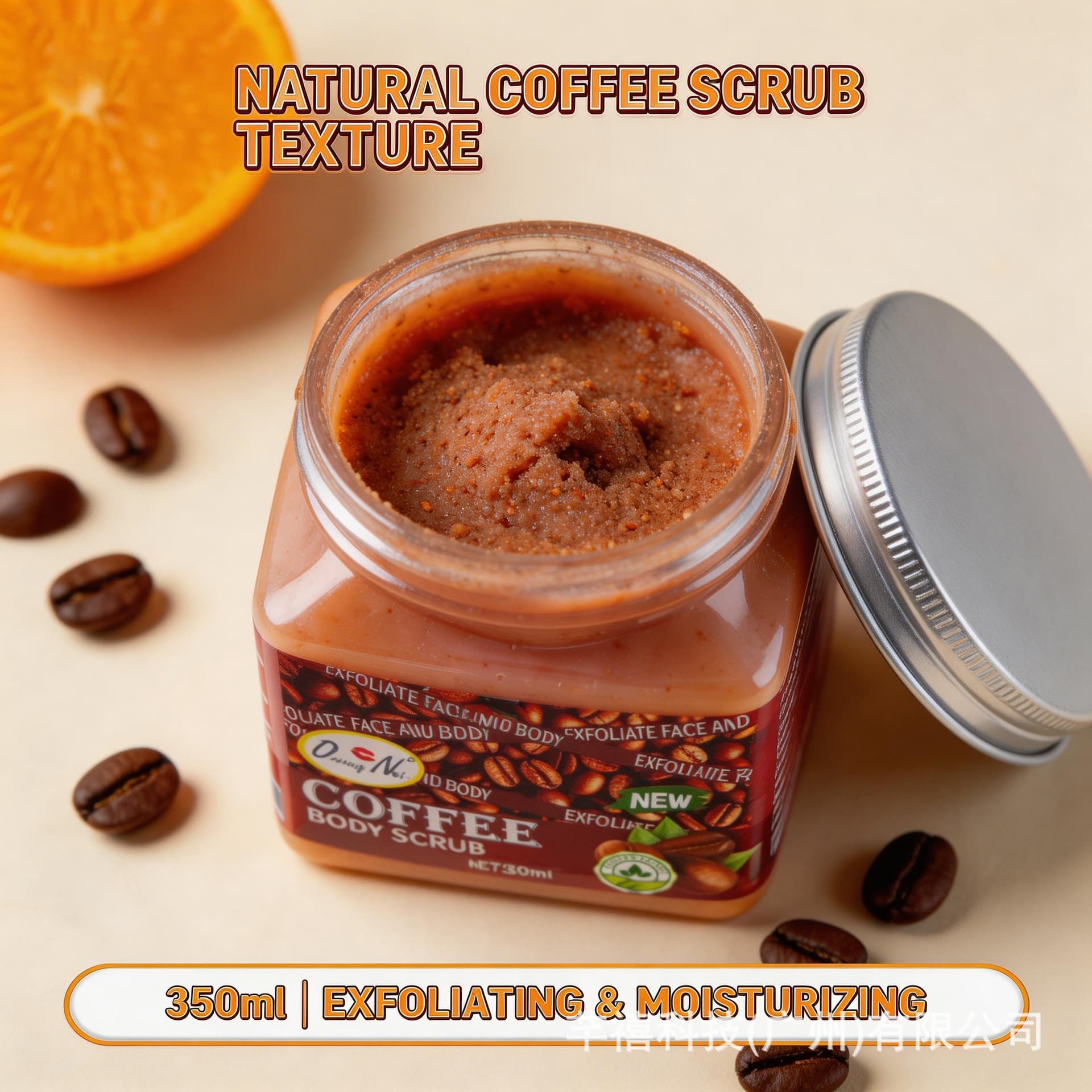 Cross-border Body Scrub Exfoliating Keratosis Pores Deep Cleansing Whitening Improve Rough Skin BODY SCRUB