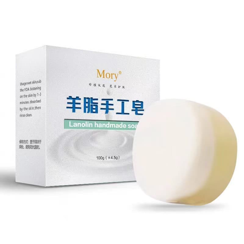 Popular lanolin soap, refreshing handmade soap for face washing, bathing, and deep cleansing.
