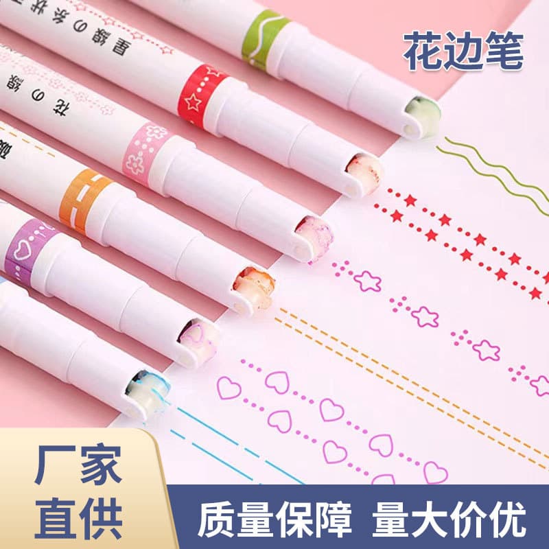 Creative 6-Color Journal Border Pen Wavy Pattern Highlighter DIY Outline Curve Pen Student Marking Pen