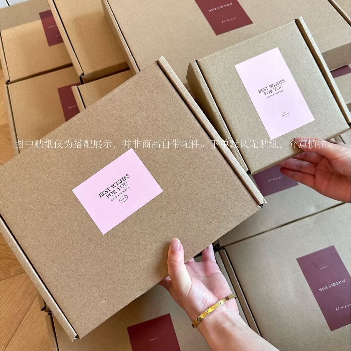 In Stock Corrugated Box, Simple Atmosphere Gift Packaging, Creative Packaging, Fast-Moving Consumer Goods