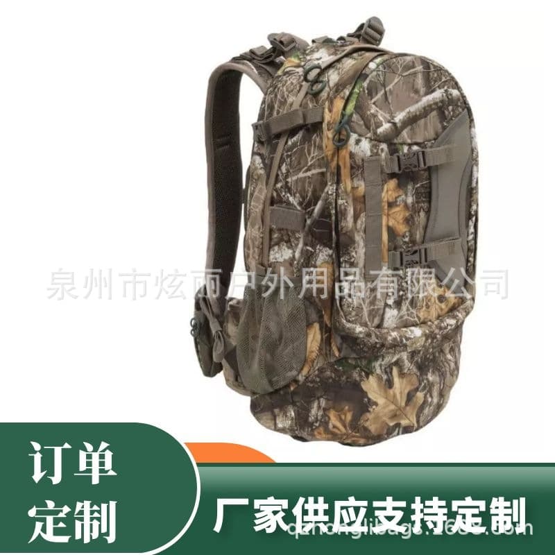 Hunting backpack bionic camouflage leaf camouflage travel bird watching mountaineering travel camouflage hunting backpack