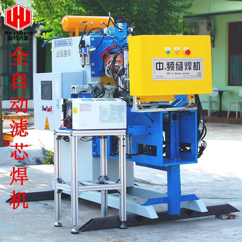 Stainless Steel Filter Seam Welding Machine Custom Automatic Cutting Loading and Unloading Forming Filter Cylinder Medium Frequency Straight Seam Roll Welder