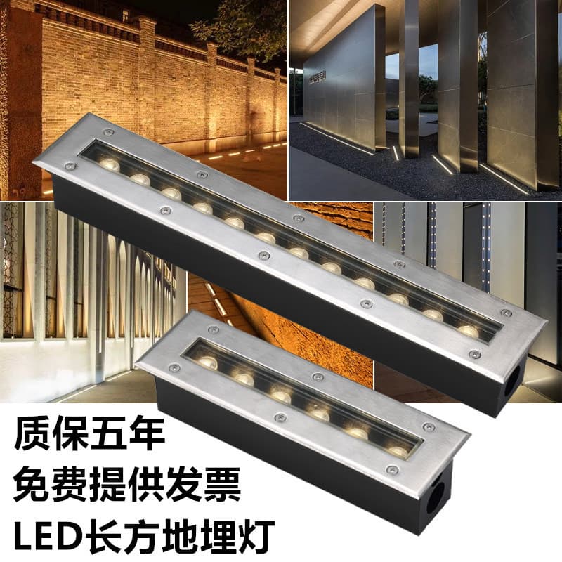 Linear In-Ground Light, Embedded Floor Light, Outdoor Waterproof Plaza Park Tile Light, Recessed Ground Light, Wall Wash Light, Exterior Wall Light